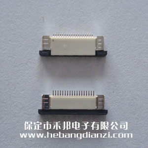 FPC座18P上 间距(jù)0.5