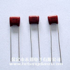 0.015uf 63V CBB电容(róng)