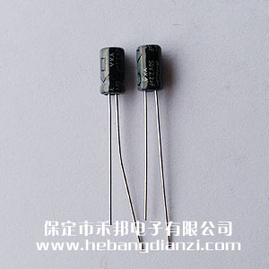 2.2uf 50V铝电(diàn)解
