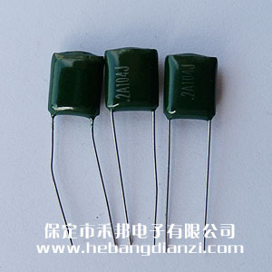 2A104 0.1uf 100V涤纶电容(róng)