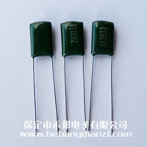 2A393 0.039uf 100V涤(dí)纶电容