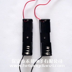 5号-1节(jiē)电(diàn)池盒