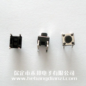 轻触开关6*6*6mm