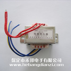 10W电源变(biàn)压器12V*2