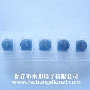 贴式工字电感4.7uH