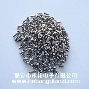 沉头螺钉M2.5*6mm
