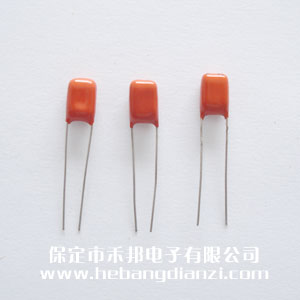 1UF 63V CBB电(diàn)容 小脚距5mm