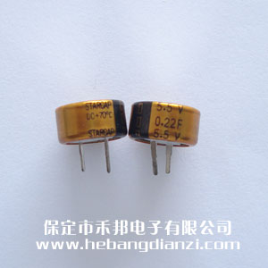 法拉电容0.22F C型