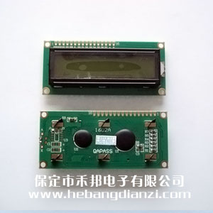 LCD1602A 黄绿屏(píng)5V