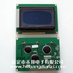 LCD12864B 蓝屏5V