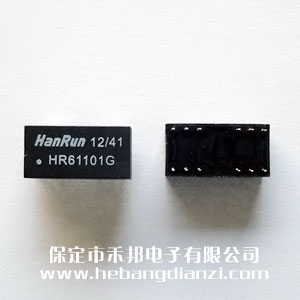 网络变压器HR61101G