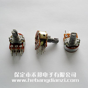 双联电位器 轴(zhóu)长15mm