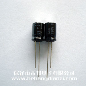 1uf 400V铝电解(jiě)