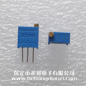 105 1M 3296W 台(tái)产
