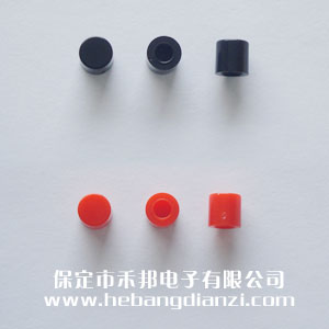 按键帽N101 红色 黑色(sè)