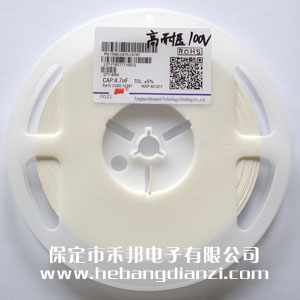 4700pF 高耐压 100V