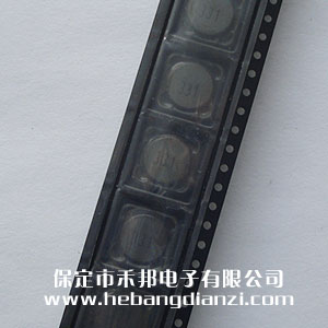贴式工(gōng)字电感330uH
