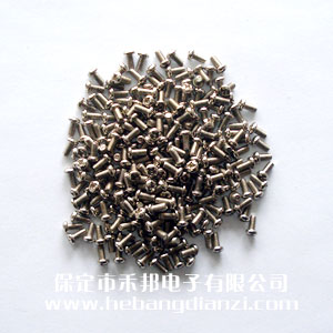圆头(tóu)螺钉(dìng)M2.5*5mm