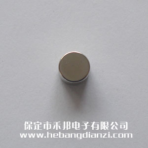 强力磁铁Φ12*8mm