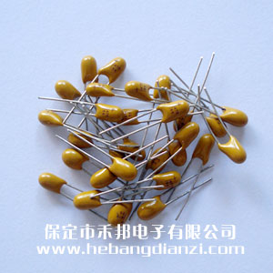 钽(tǎn)电容4.7uf 35V