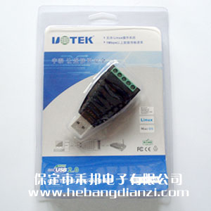 USB转485/422 UT-885 优质