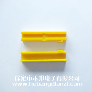 排线钳塑料垫