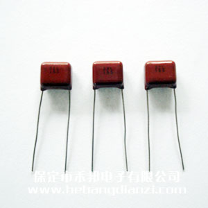 1.5uF 63V CBB电容(róng) 脚距7.5mm