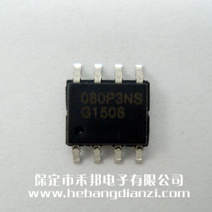 BSO080P03NS 台产