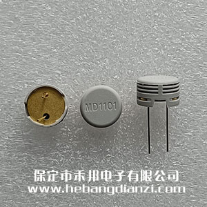 湿(shī)度传感(gǎn)器MD1101