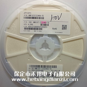 0.22UF 0603贴片电容 高耐压 100V