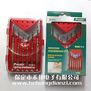 迷你组合工(gōng)具(宝工(gōng))