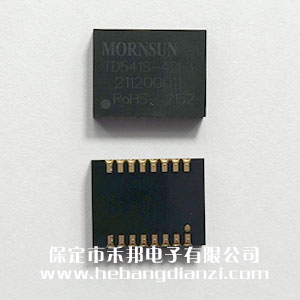 电源数字隔离器TD541S-42L3