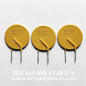 自恢复保险丝(sī)72V 3.75A