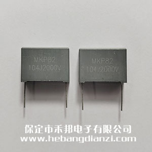 安规电(diàn)容2000V 0.1uF