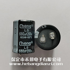 铝电解680uf 200V 牛角 原(yuán)装